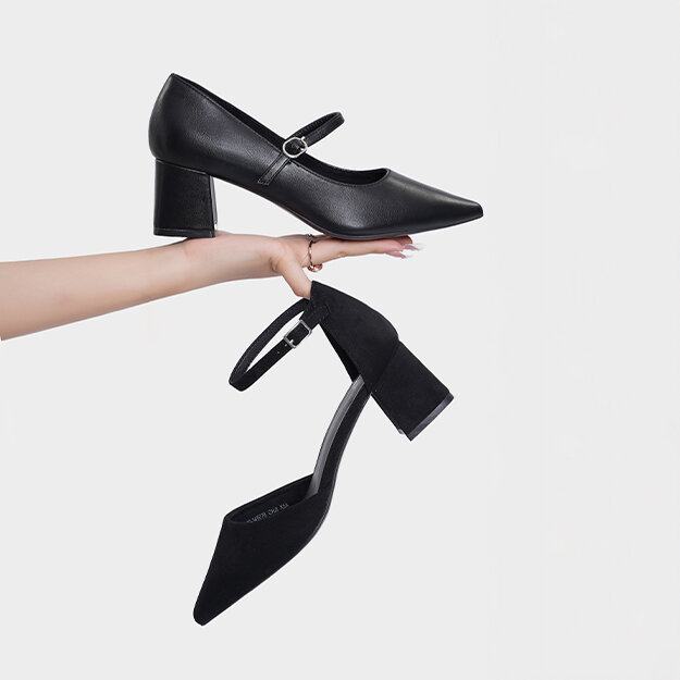 Svarta pumps